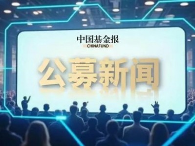 西安好配資：寬基ETF驚現(xiàn)“機構式”掃貨，7月已有1800億元資金“入市”，A股變盤時刻已到？