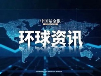原油，大漲！半導體指數，逆市上漲