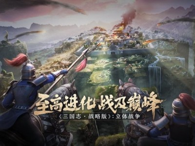 證券配資系統(tǒng)：阿里放手、PE接盤(pán)，靈犀互娛正式易主！從沐瞳到靈犀：AI時(shí)代，跨界大廠(chǎng)的“游戲夢(mèng)”醒了