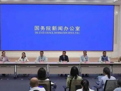 線上股票配資門：造謠他們受迫害，你們過得有他們好嗎？