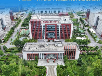 線上股票配資網站：“十五五”開局之年推進算力網建設觀察