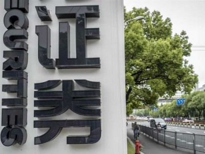 配資炒股大全：“牛市旗手”業(yè)績爆發(fā)！9家券商中報(bào)預(yù)喜，3家沖進(jìn)百億凈利陣營