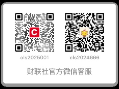 什么信號？高盛辣評Q2財報：AI支出持續激增，但盈利仍遙遙無期！