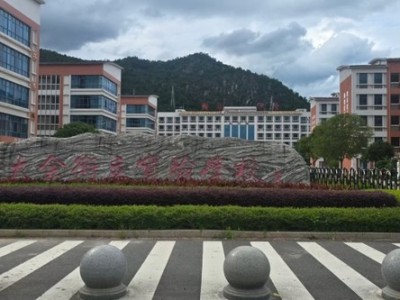 新疆炒股配資公司：一所民辦中學停辦后：學生家長的憂慮與民辦教育的悲喜