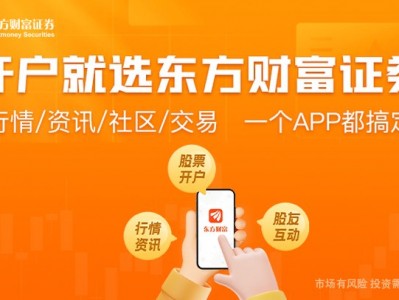 工信部印發《“人工智能+軟件”專項行動實施方案》