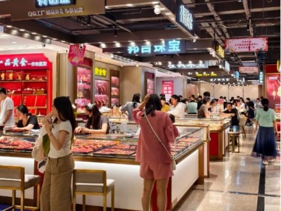 金價大幅震蕩，記者實探水貝黃金市場：人多，但觀望情緒也重