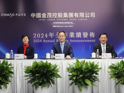 中國金茂進入業績兌現期？持續投資迎來收獲 開發業務毛利率大幅提升_大眼樓管
