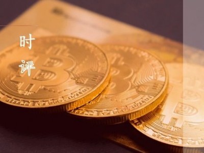【建投貴金屬】7月美國CPI點評：溫和表現符合預期