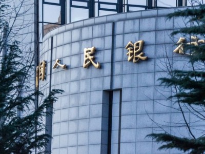 LPR連續16個月不變，業內稱短期降息必要性不高