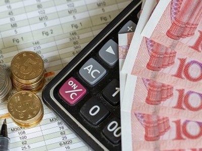 南京網上配資：央行重啟凈投放，萬億買斷式逆回購即將落地