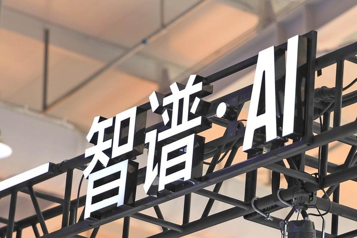 Token走向零毛利時代 大模型路在何方_新浪財經(jīng)_新浪網(wǎng)