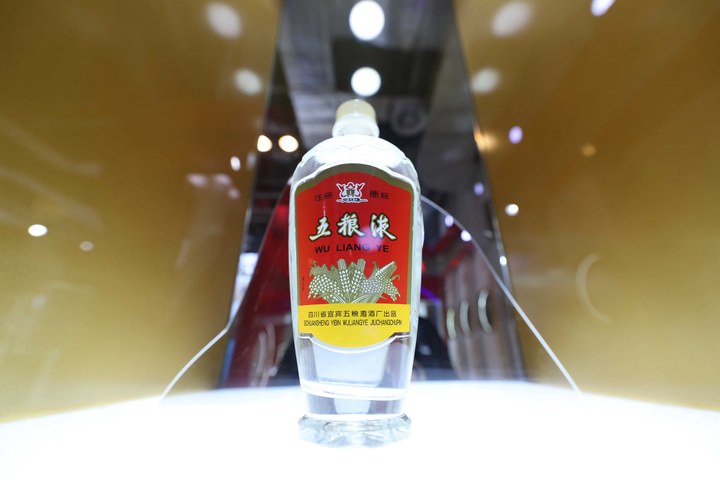 “團利網”案一審宣判，原董事長、總裁被判“非吸”
