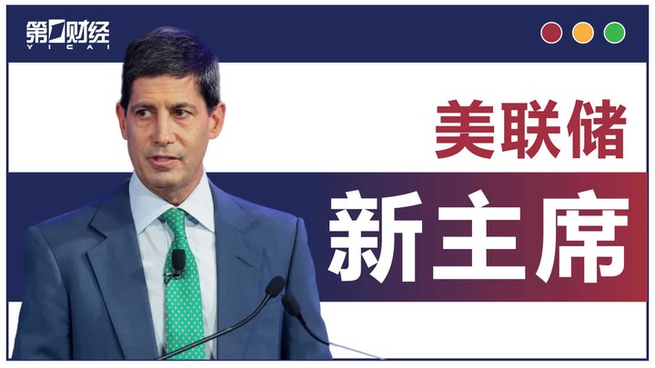 駁回！美國高院裁定庫克暫時(shí)留任，特朗普：這還沒完