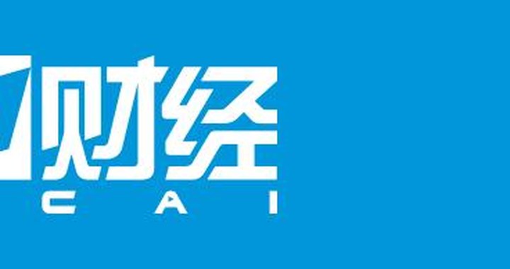 美聯儲半年度政策報告：關稅和中東推高通脹，AI成雙刃劍_新浪財經_新浪網