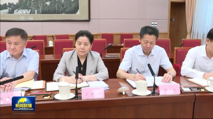 券商首席成高規格會議“常客” 銀河證券首經赴總理座談會發言 釋放什么信號？ _ 東方財富網