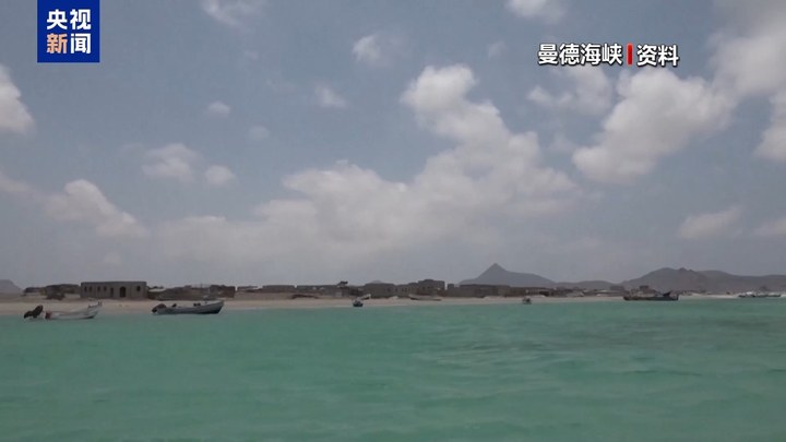 美威脅發(fā)動(dòng)空前打擊 伊朗、胡塞武裝：已做好應(yīng)戰(zhàn)準(zhǔn)備 _ 東方財(cái)富網(wǎng)