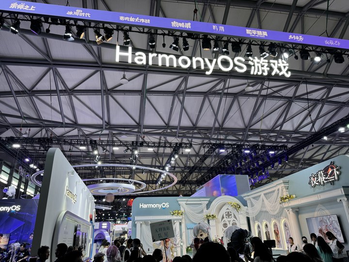 2026 ChinaJoy丨鴻蒙游戲數量激增至超3.5萬款，高通加碼算力賽道，操作系統生態博弈攪動手游舊格局 | 每經網