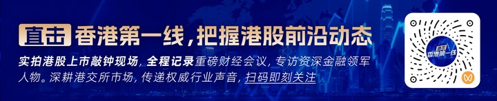 通脹數(shù)據(jù)撞上AI基建財報，美股新高后本周迎“雙重大考”_新浪財經(jīng)_新浪網(wǎng)