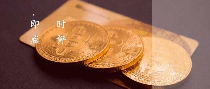 【建投貴金屬】7月美國CPI點(diǎn)評：溫和表現(xiàn)符合預(yù)期_新浪財(cái)經(jīng)_新浪網(wǎng)