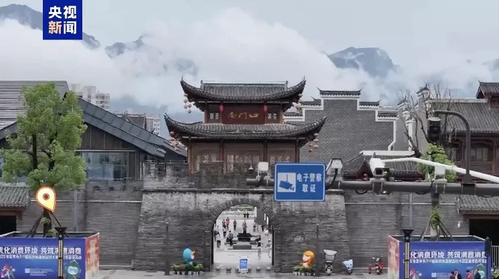 一座“人造空城”爆改后復(fù)業(yè)：客流已超100萬(wàn)人次，商鋪快招滿！央視曾曝光其總耗資24億元，“停車場(chǎng)是唯一盈利項(xiàng)目” | 每經(jīng)網(wǎng)