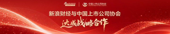 醫(yī)藥基金凈值大幅攀升 機構(gòu)配置尚處歷史低位_新浪財經(jīng)_新浪網(wǎng)